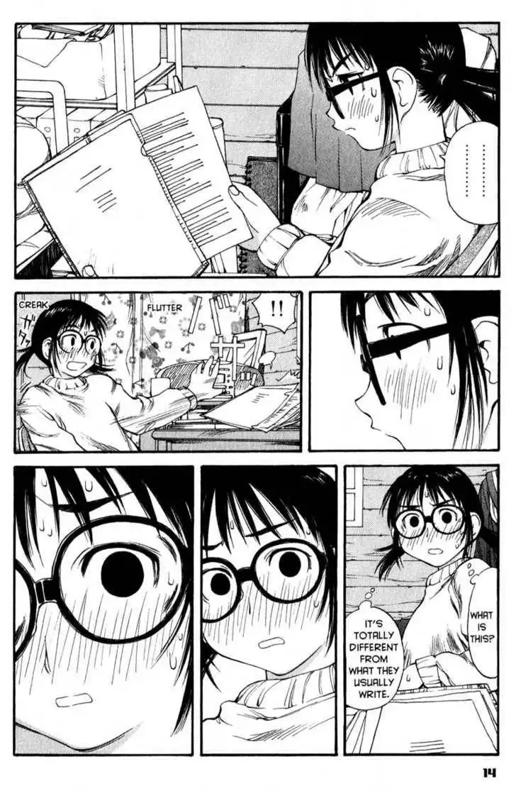 Genshiken - The Society for the Study of Modern Visual Culture Chapter 44 18